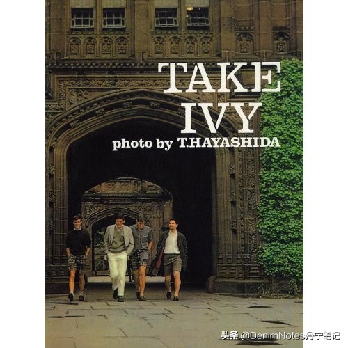 木村拓哉同款牛仔裤锥形,木村拓哉同款牛仔裤