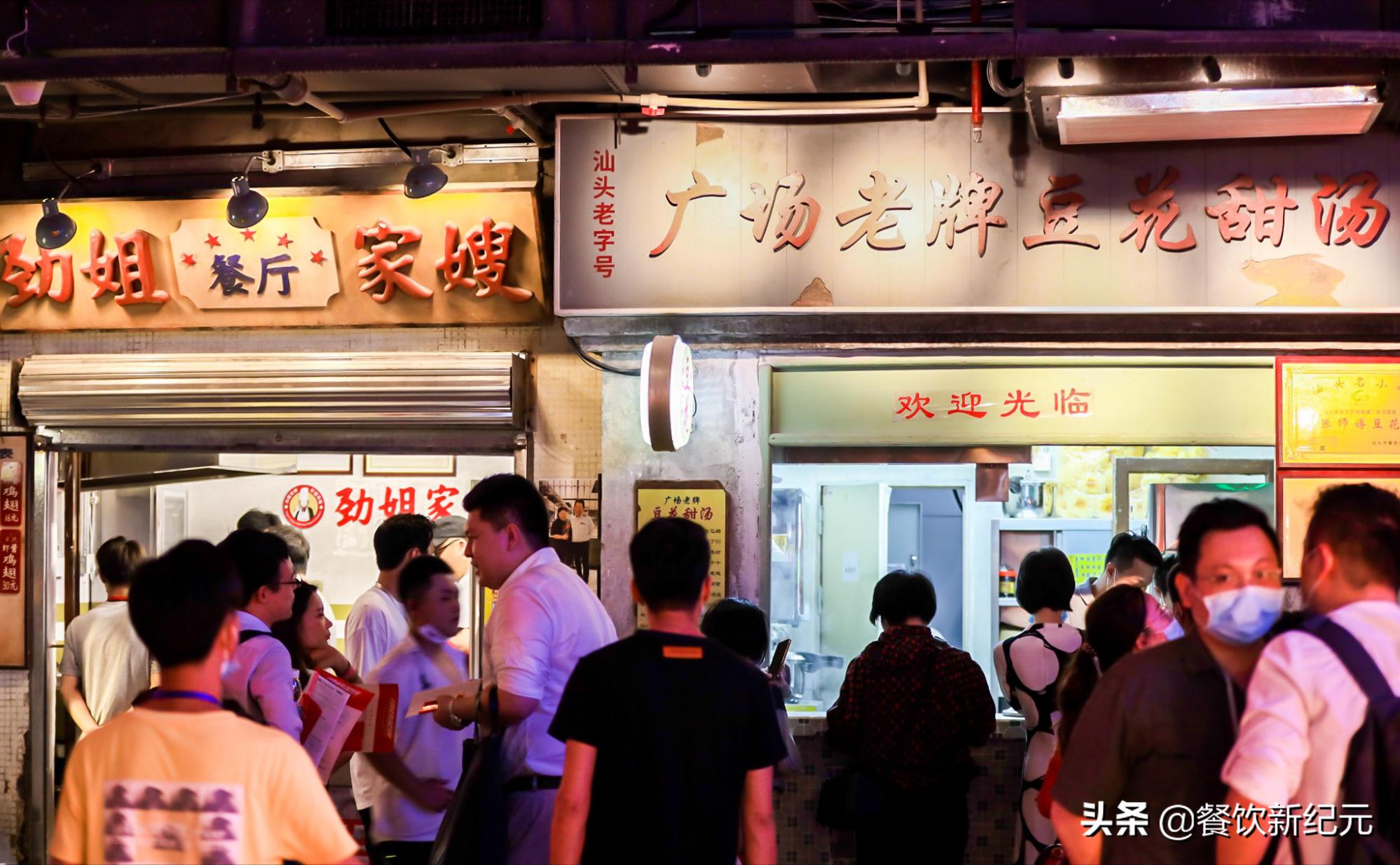 文和友排队4000桌,文和友3万排队