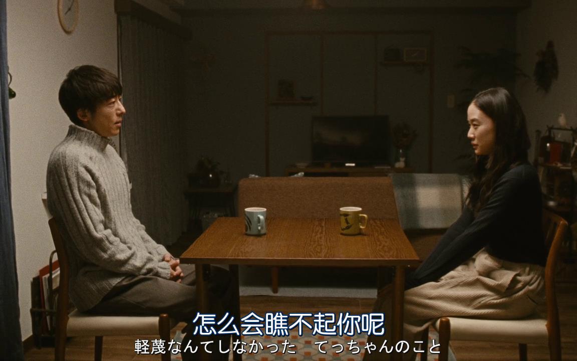 日影|岛国出品大尺度纯爱片！高桥小哥搞起情趣娃娃？