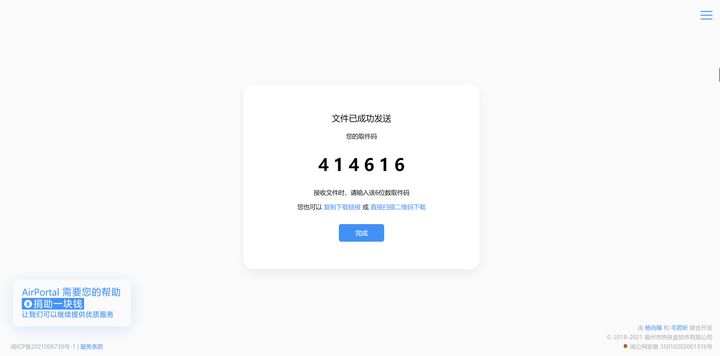 超实用的五大必备网站有哪些,10个良心实用网站推荐终身受用