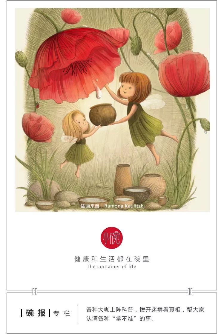 浓茶解酒最不靠谱的解酒方法,喝茶解酒的小妙招