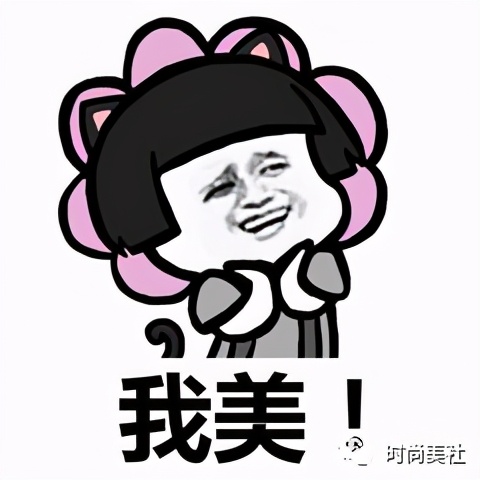 好看又不夸张的美瞳,好看又日常的美瞳