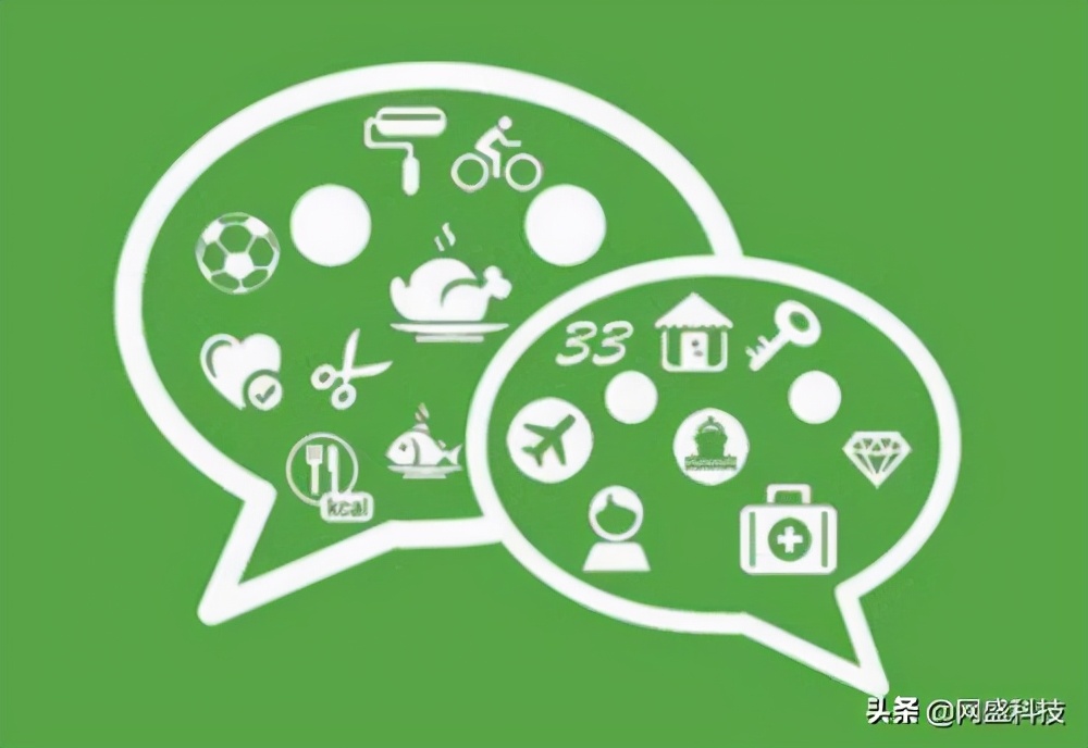 微信营销的优缺点分别是什么,微信营销的优点和缺点是什么