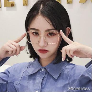 戴眼镜总被吐槽像“憨憨”？先别生气，可能是你就没挑对眼镜