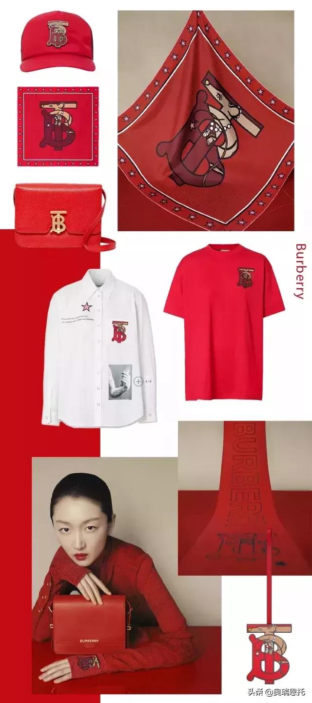 burberry深蓝色搭配 (burberry鼠年限定)