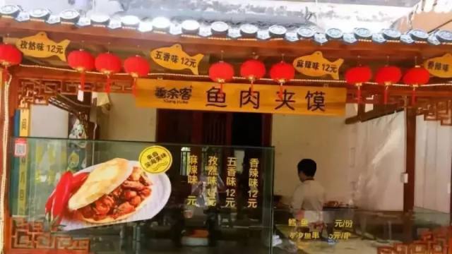 西安白鹿仓欢乐世界,西安曲江极地海洋馆旅游攻略