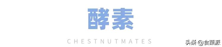 交过的智商税,女朋友交过的智商税