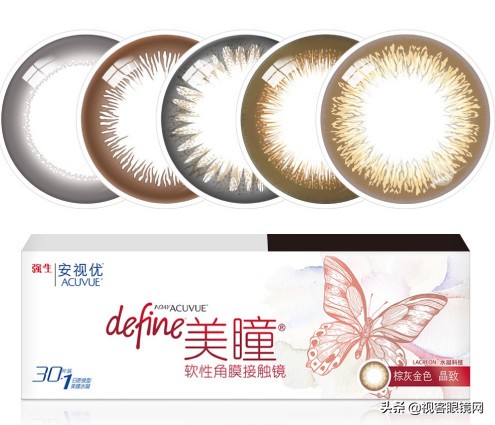 推荐一款美瞳,给姐妹们推荐几款超级好看的美瞳