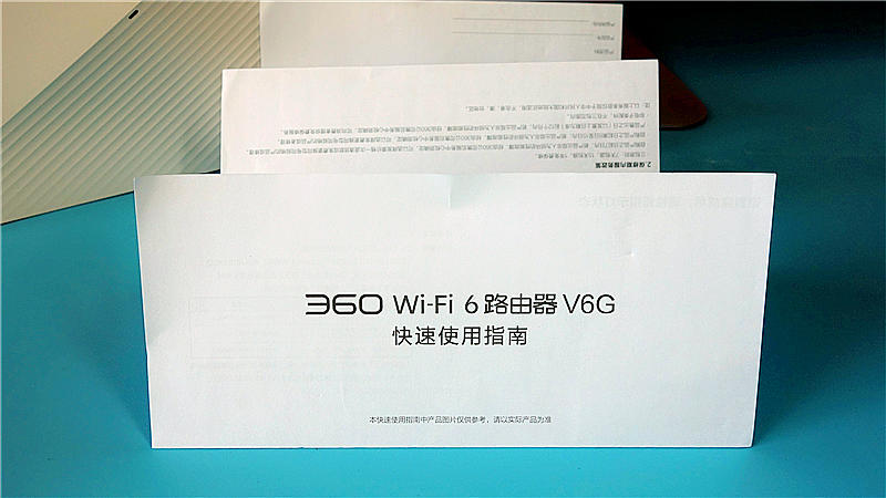 小米ax3000和360路由器v6哪个好,极速体验5g