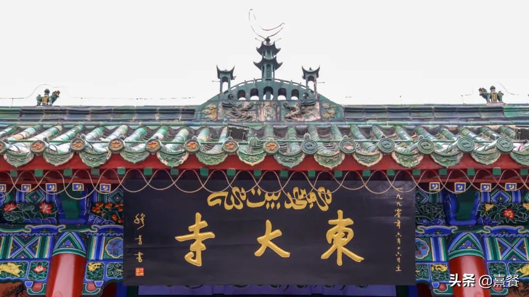 去开封吃kfc,正宗开封夜市