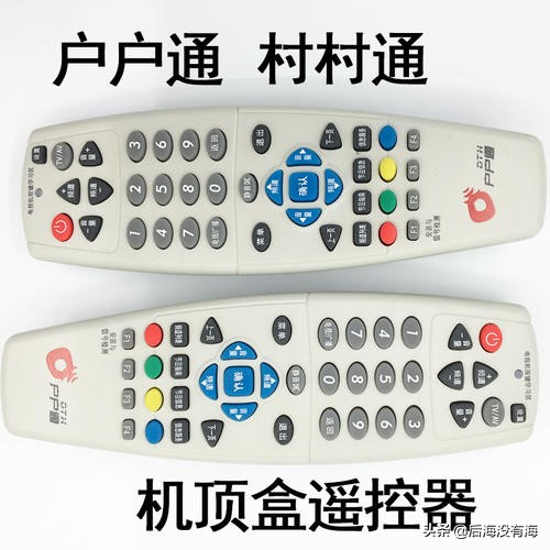 户户通中星9号怎么搜台,第四代中星九号户户通频道列表