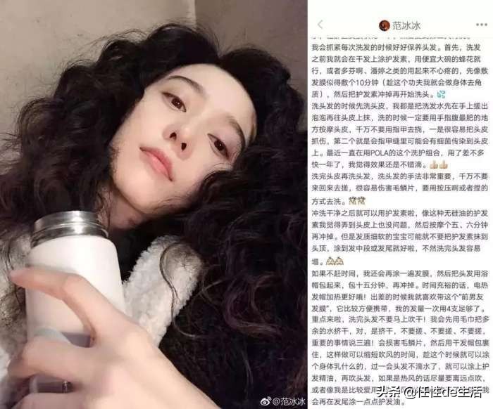 明星推荐的美妆产品有哪些特点,做美妆博主真的是不务正业吗