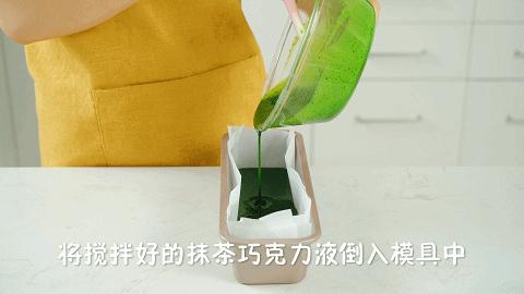 这一口外面起码卖30！方子悄悄给你