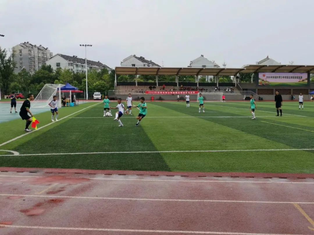 海门校园足球代表队在2020年南通市青少年校园足球联赛中获佳绩