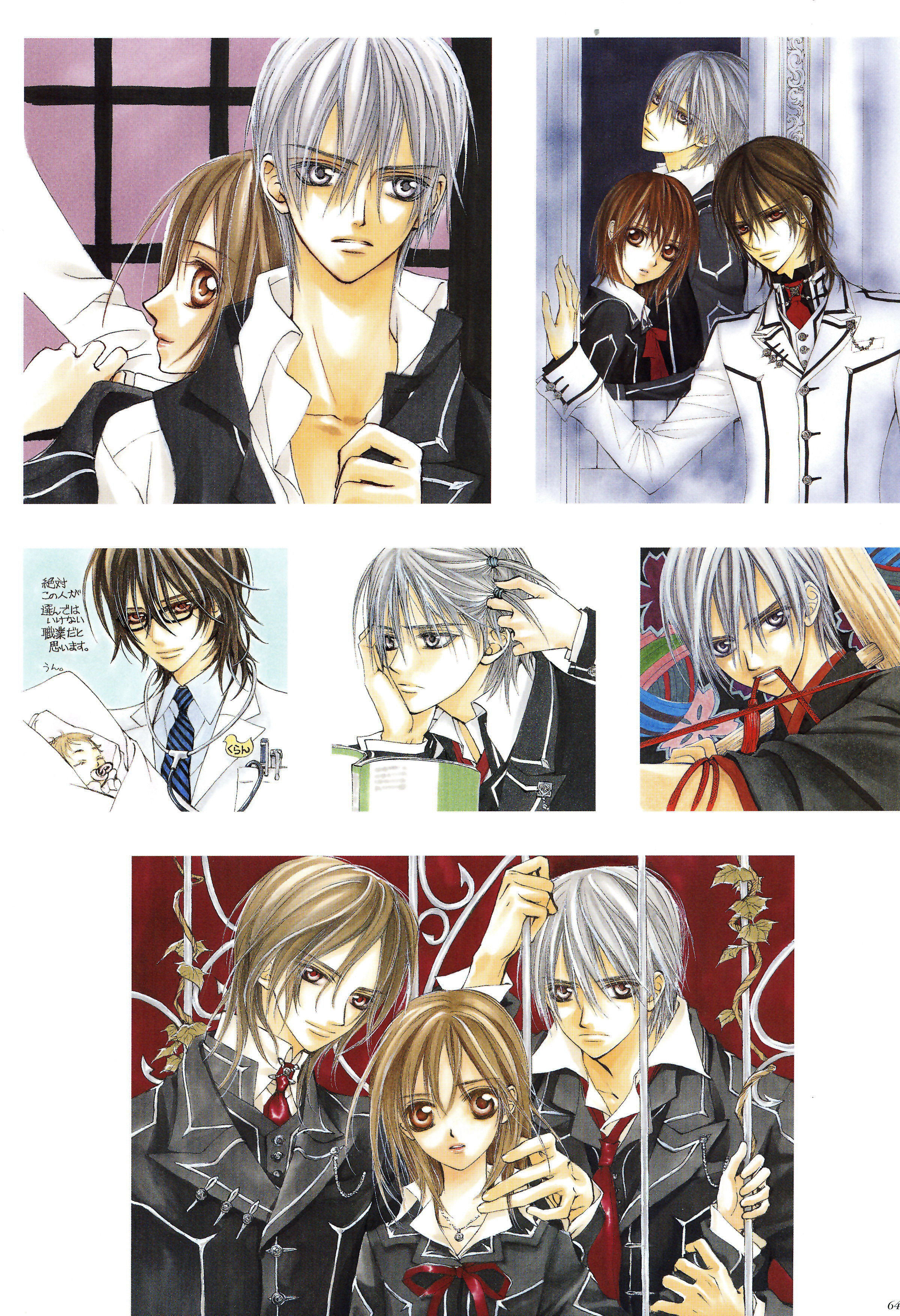 暗黑风吸血鬼动漫图片,吸血鬼骑士漫画手绘