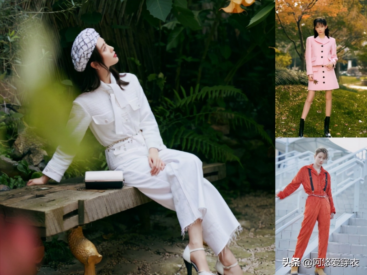 东搭西配还是“土气”？考虑下现成的套装吧！实用百搭回头率超高