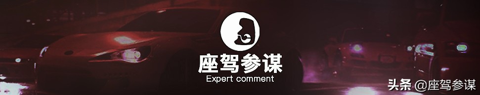 灏忕背姹借溅浣曞幓浣曚粠,灏忕背姹借溅鏈潵璧板娍