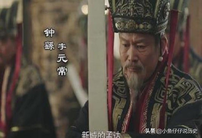 钟繇中国书法史上最伟大的书法家,萧何书法作品