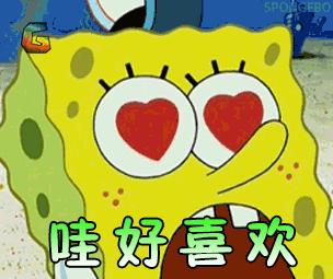 楂樻牎瀛︾敓鐪间腑鐨勫叡闈掑洟,楂樻牎鐢熺溂涓殑鏃朵唬鍙樿縼