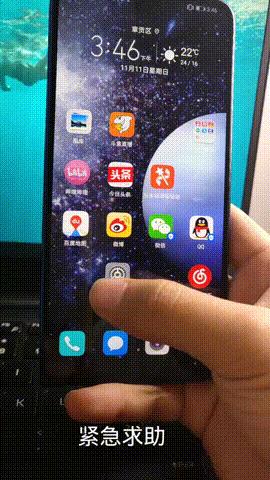 荣耀magic23d感光,体验未来后续