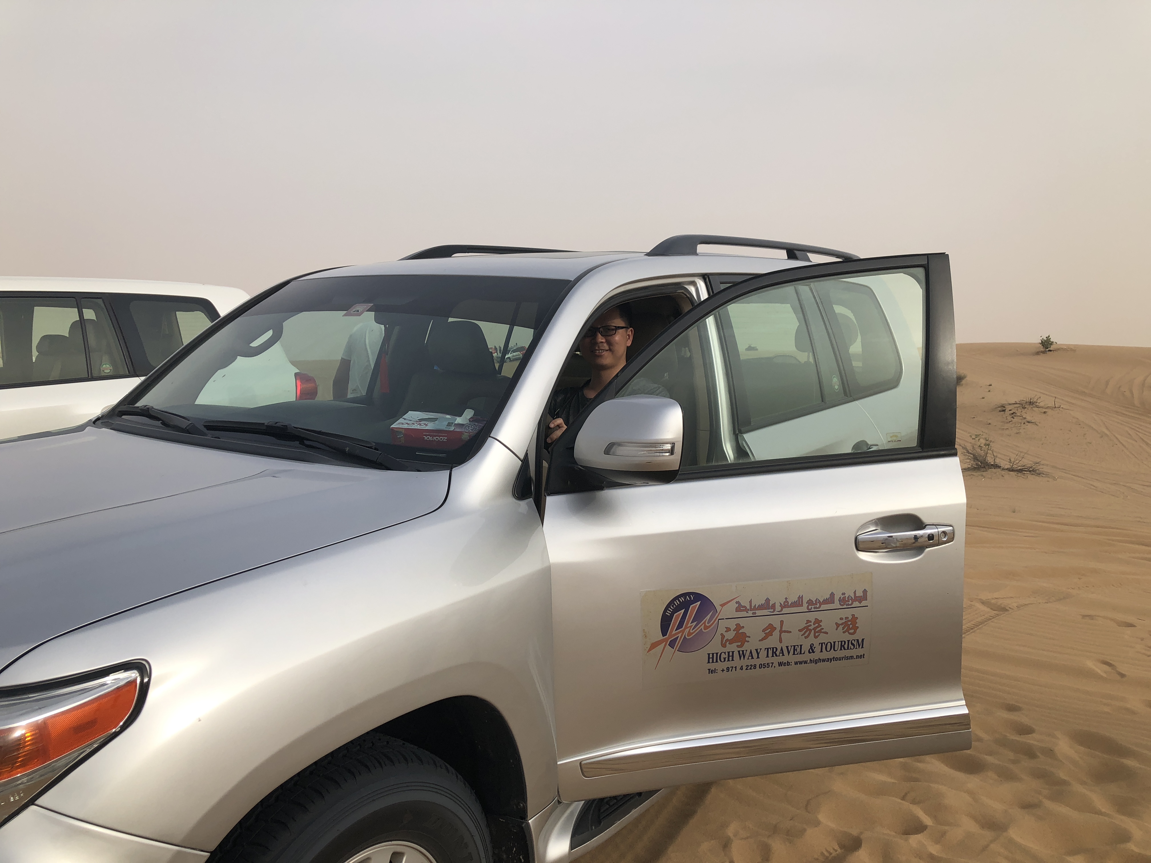 如果你失去了斗志,迪拜游记回忆