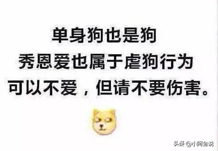520究竟是什么节呀,520和521节日可以一起过吗