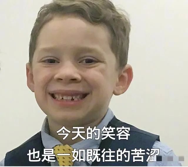 “即使爸爸再忙，也会抽空看美女。”看了娃造的句我笑到打鸣