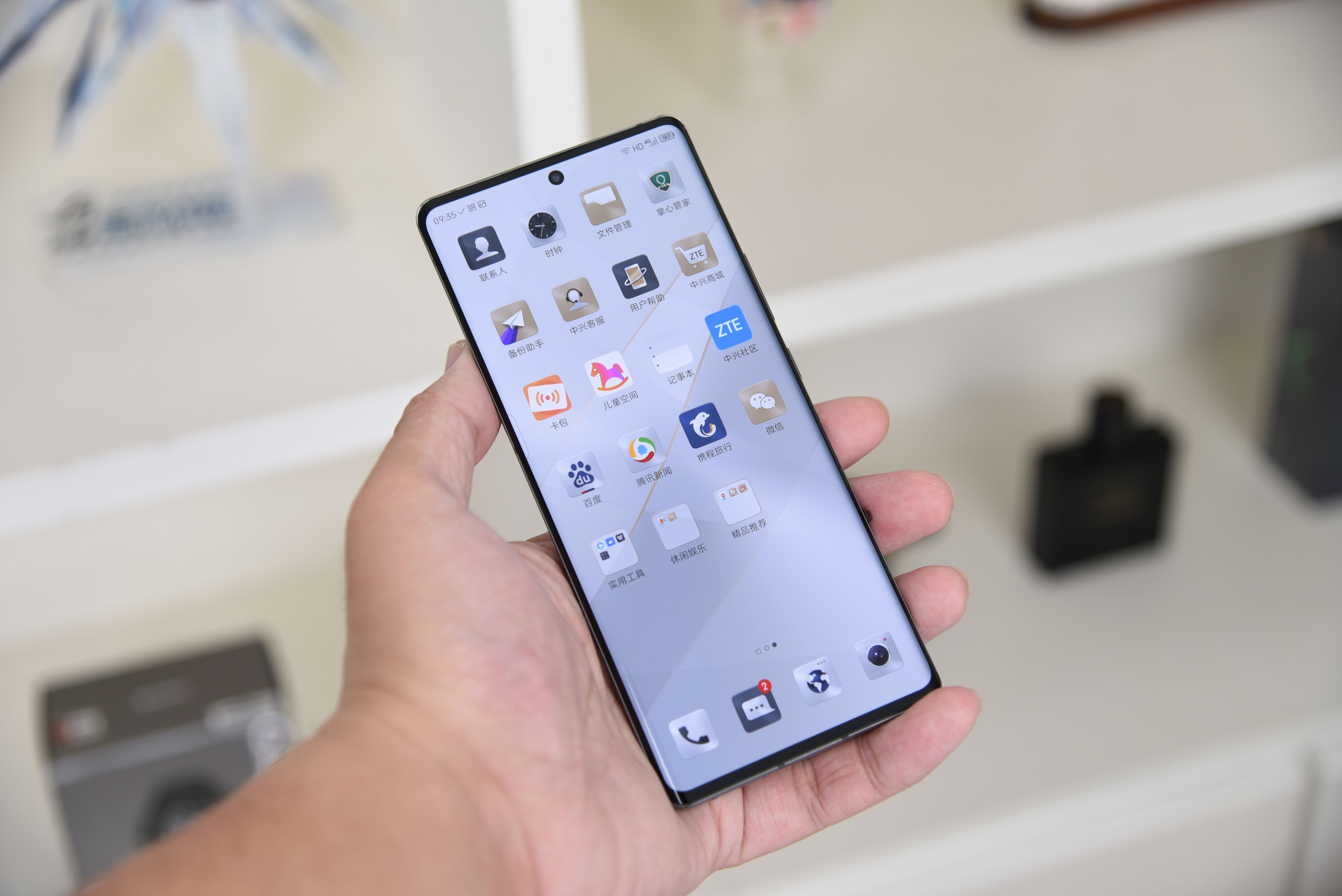 中兴axon30pro测评小白测评,中兴axon30ultra三千新机能入手吗