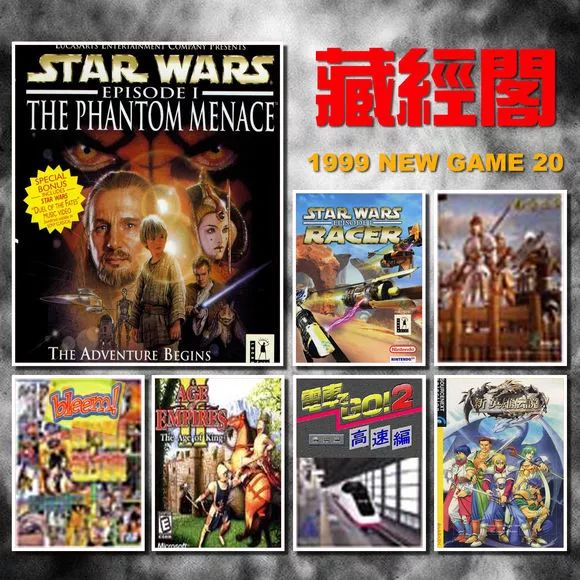 盘点那些盗版比正版还火的游戏,如何预防盗版游戏