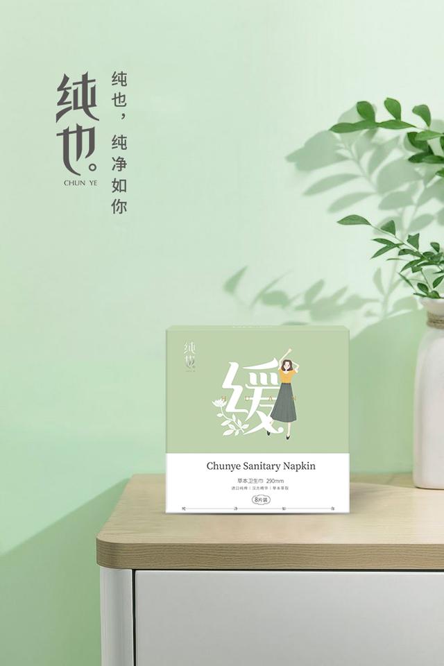 分泌物有血丝但没来例假,孕38周分泌物带点血丝正常吗