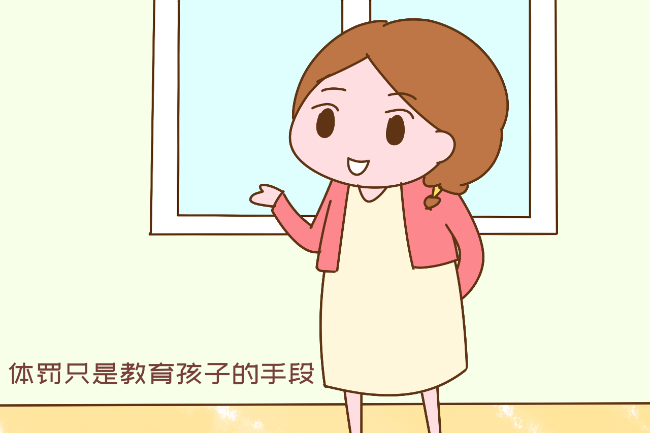 班主任体罚殴打学生,班主任体罚学生被家长暴打