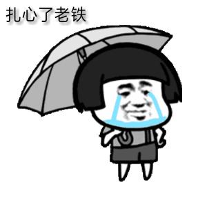 315打假回放,315打假与疫情