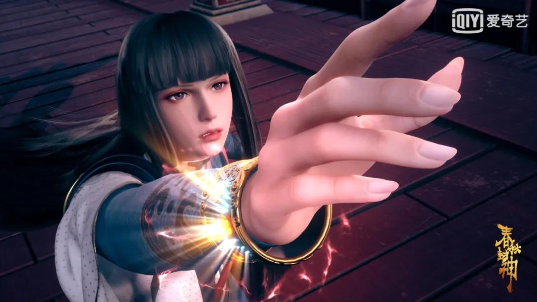 韩箕与狐尊“打”响最终战，这部国漫特效引全网直呼过瘾