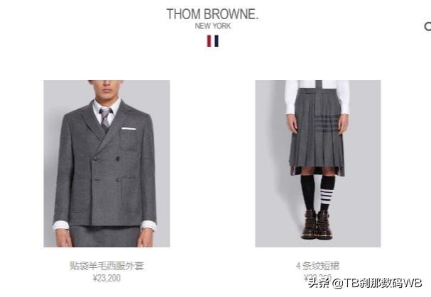 zfold2tb限量版,买不到的限量款