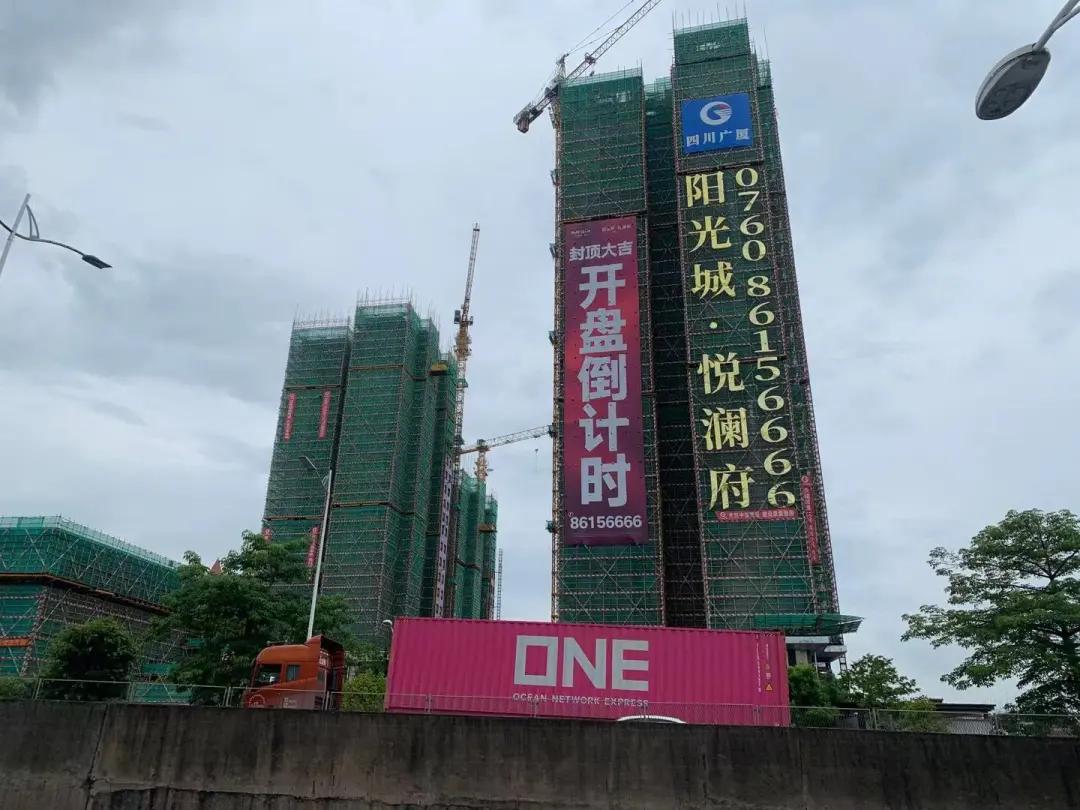 中山小榄东升镇新楼盘,中山小榄镇新楼盘最新房价