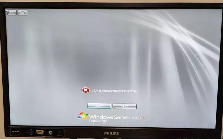 戴尔r720服务器安装2008系统教程,server2008r2安装教程