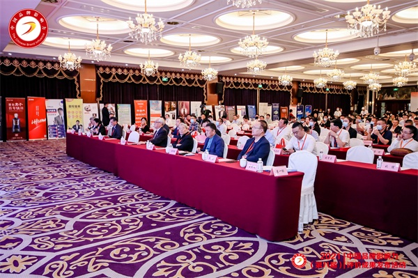 Mr.Bu布先生荣获2021中国品牌影响力评价成果发布活动两项大奖