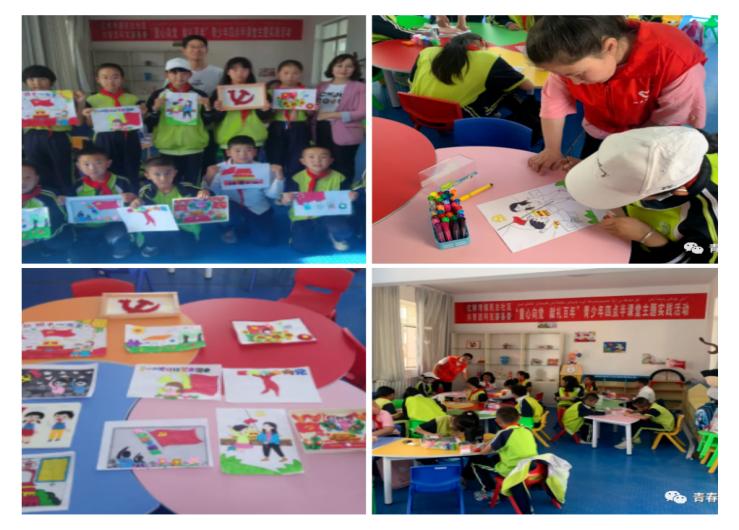 学党史颂党恩守护安全伴成长,走心学党史共筑辖区安全墙