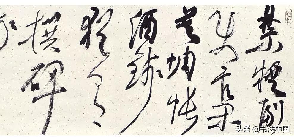 西安美术学院书法专业分数线,西安美术学院书法考级