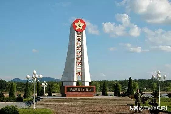 如何介绍自己的家乡于都,介绍自己的家乡于都