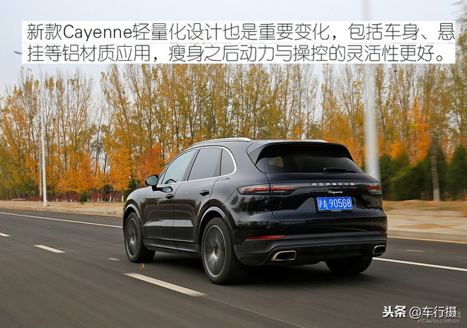 吐槽保时捷新卡宴,15款保时捷cayenne评测