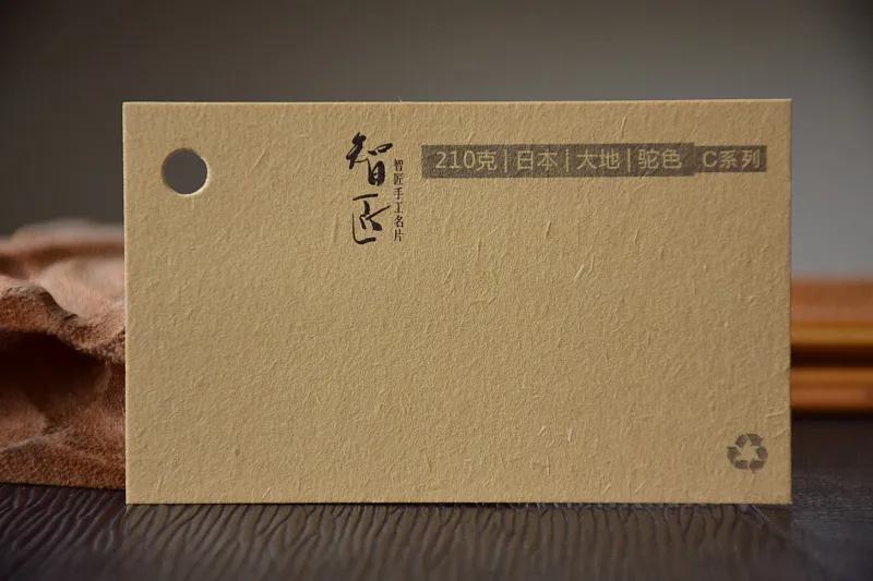 铜纸和特种纸哪个好,特种纸与胶版纸的区别