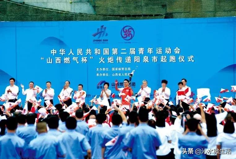 太原二青会省内火炬传递路线,二青会在太原比赛的场地