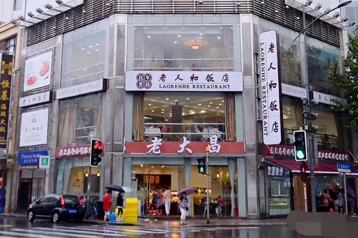 上海老牌西点店,上海顶级西点店