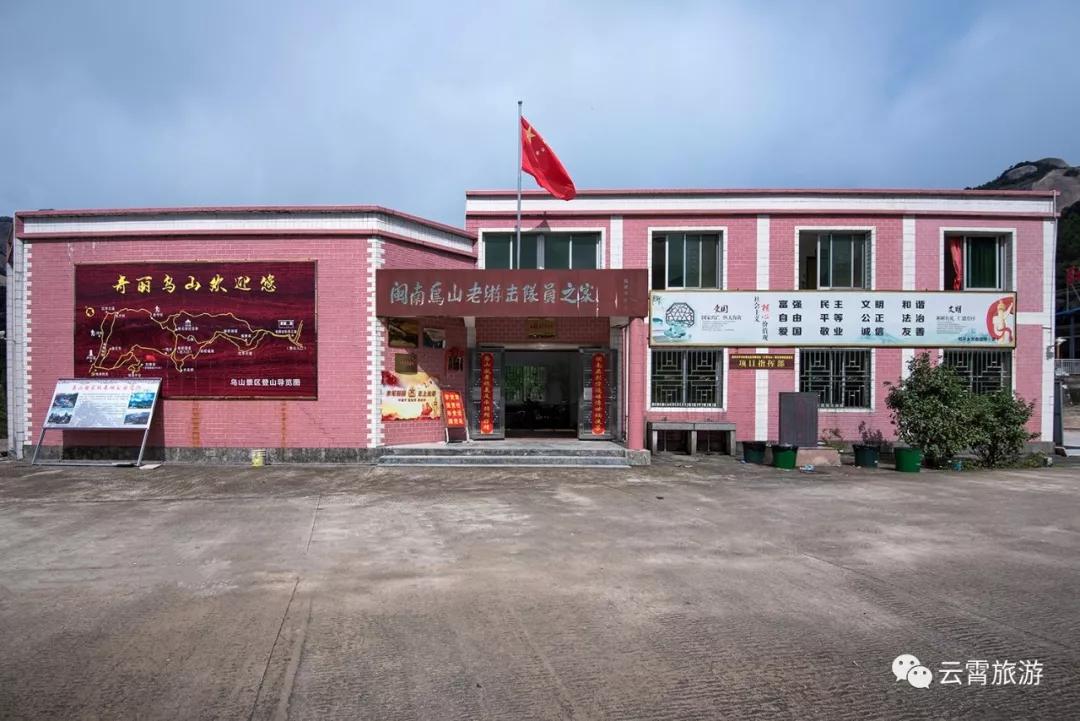 双节溜达最佳路线图,云霄旅行攻略