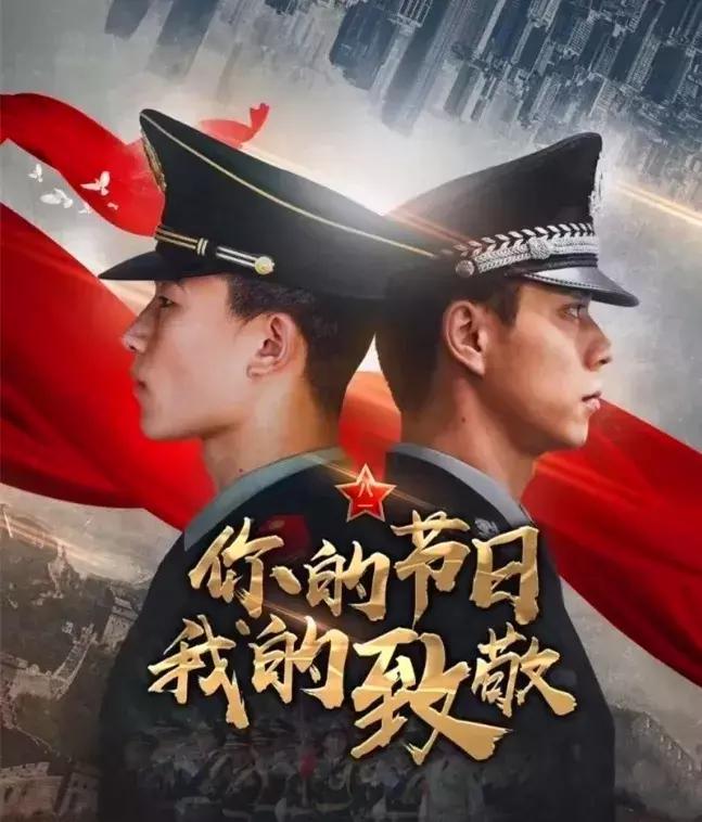 八一特辑退伍不褪色警营守初心,八一特辑兵在警营
