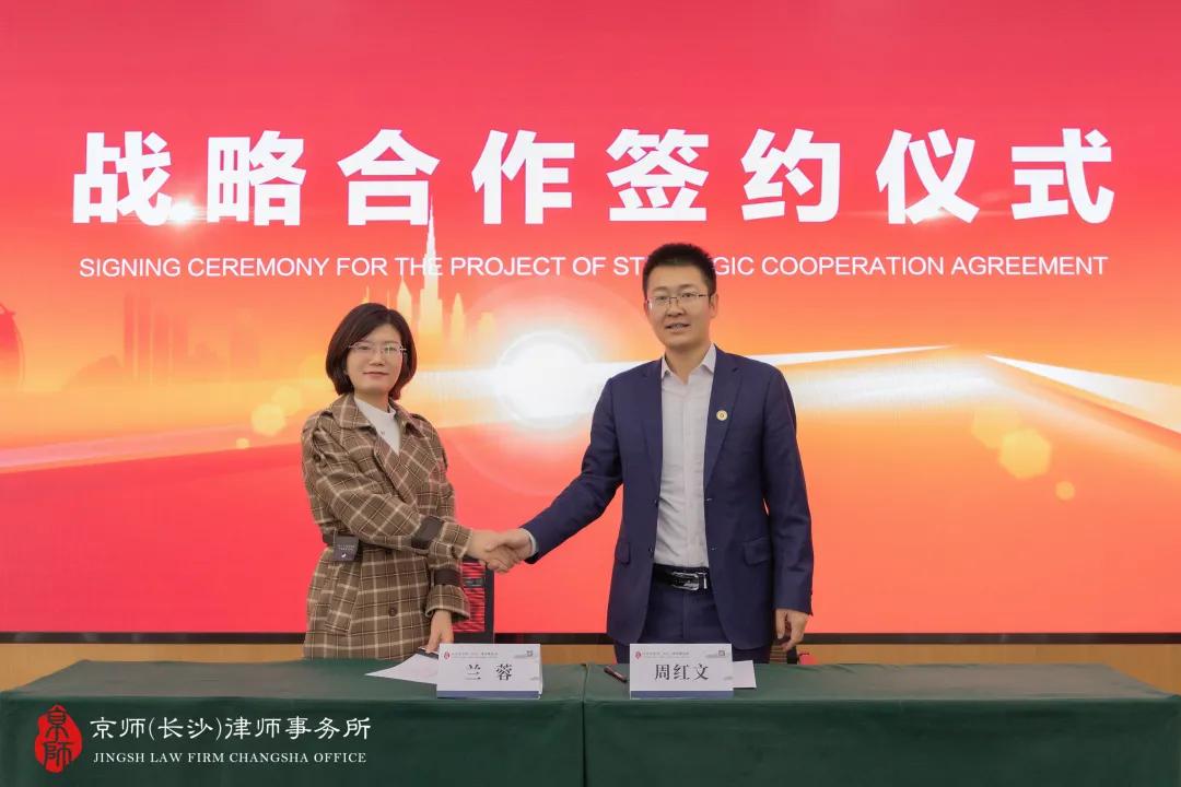 华图教育长沙联系方式,华图湖南分校