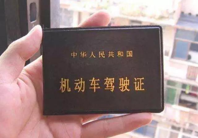 电子驾驶证可以代替纸质驾驶证吗,电子驾驶证可以代替纸质驾照吗