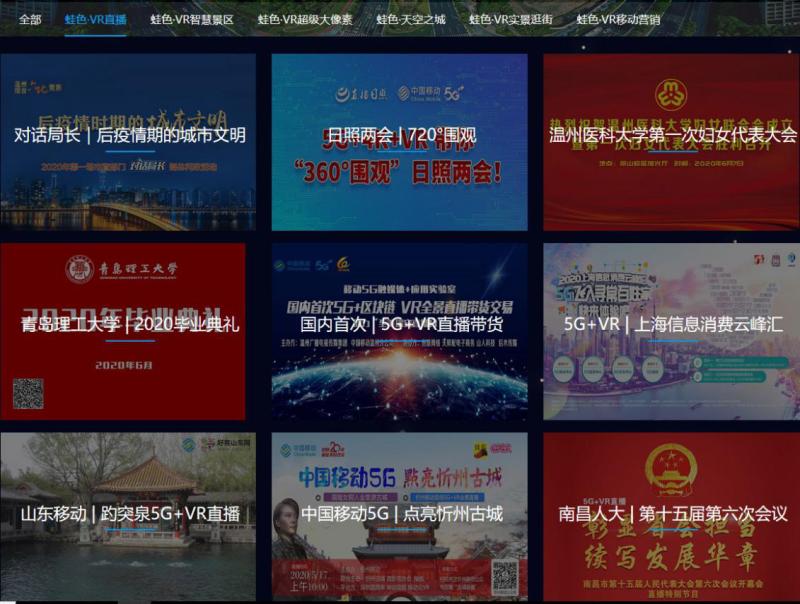 ostic最新消息,instagram最新新闻资讯