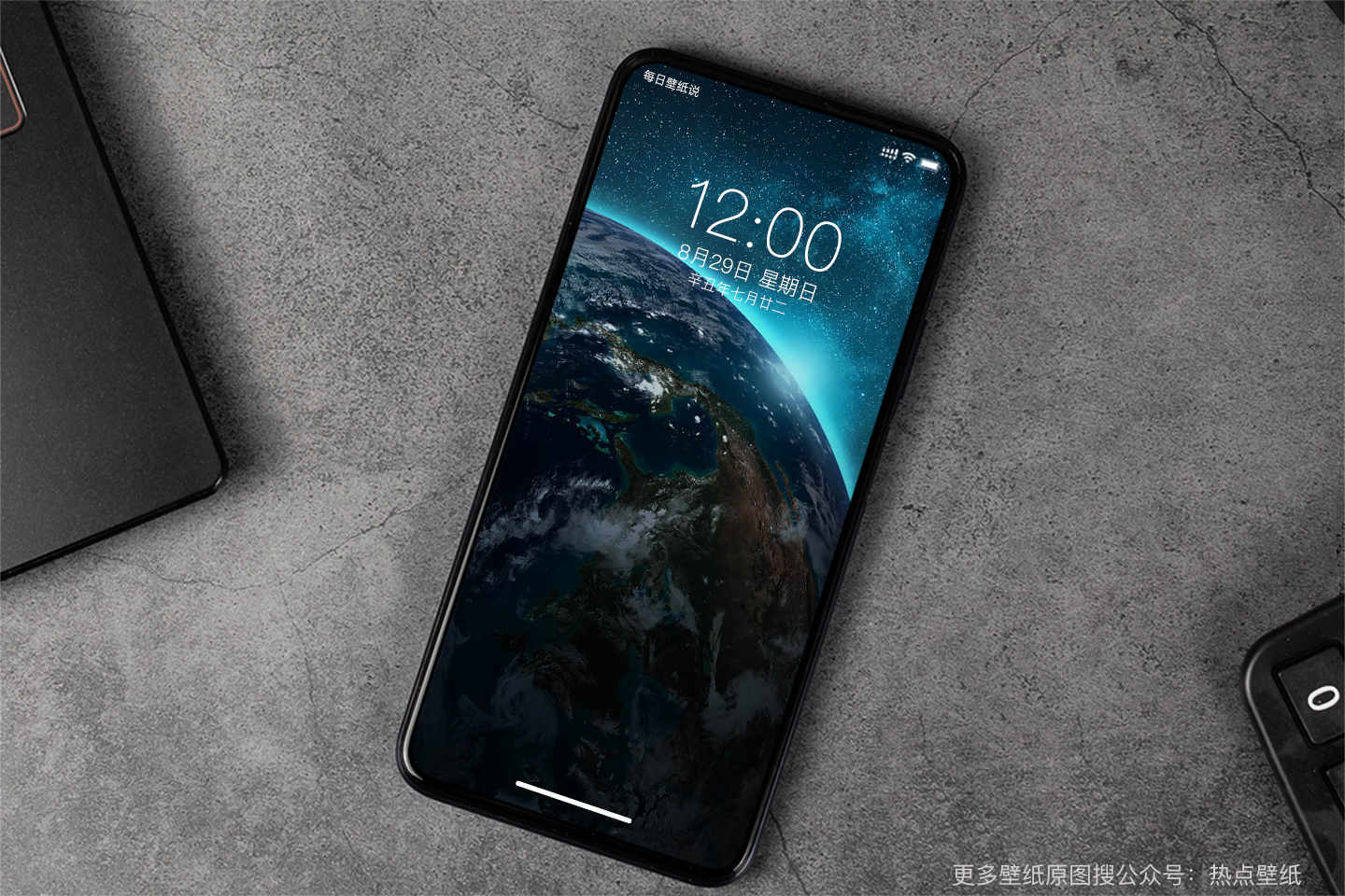 宇宙星球的风采高清壁纸,宇宙星球高清壁纸